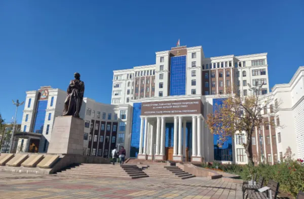 Avicenna Tajik State Medical University