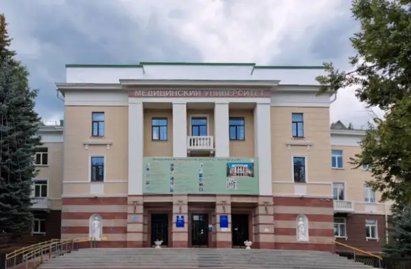 Bashkir State Medical University