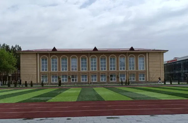 Fergana Medical Institute of Public Health
