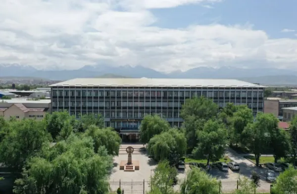 International Higher School of Medicine