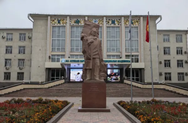 Kyrgyz State Medical University