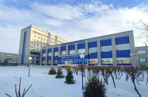 Kokshetau State University