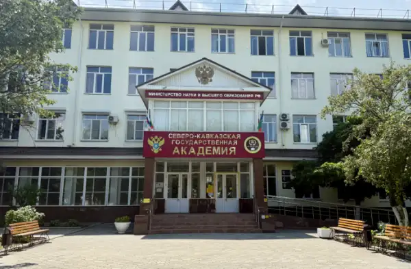 North Caucasus State Academy