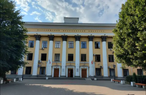 Voronezh State Medical University